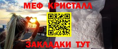 apvp Бердск
