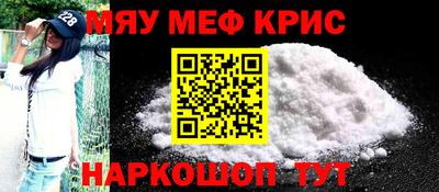 apvp Бердск