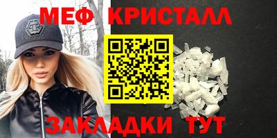 apvp Бердск