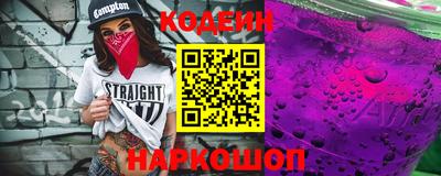 apvp Бердск