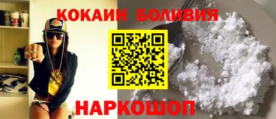 apvp Бердск