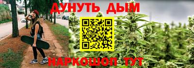 кокаин Белореченск