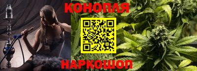 кокаин Белореченск