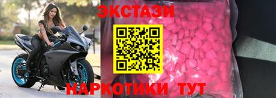 apvp Бердск