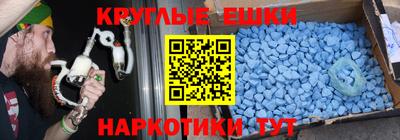 apvp Бердск