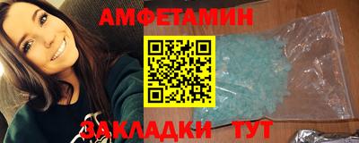 apvp Бердск