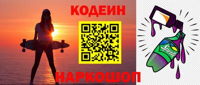 apvp Бердск