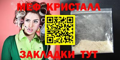 apvp Бердск