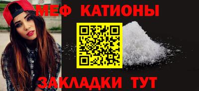 apvp Бердск